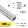 28-0020-60