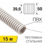 28-0500-60