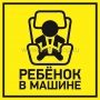 56-0045