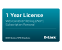 DSR-250-WCF-12-LIC