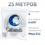 FTP-4P-Cat.6-SOLID-GY-25