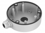 Hikvision DS-1280ZJ-DM21