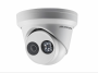 Hikvision DS-2CD2323G0-IU(4mm)