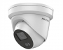 Hikvision DS-2CD2327G1-LU(4mm)