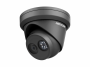 Hikvision DS-2CD2343G0-I (4mm) (������)