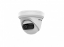 Hikvision DS-2CD2345G0P-I(1.68mm)