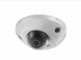 Hikvision DS-2CD2523G0-IS (2.8mm)