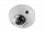Hikvision DS-2CD2523G0-IWS (4mm)