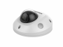 Hikvision DS-2CD2563G0-IWS (2.8mm)