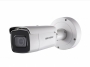 Hikvision DS-2CD2643G0-IZS