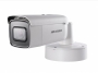 Hikvision DS-2CD2683G0-IZS