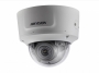 Hikvision DS-2CD2743G0-IZS