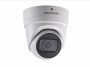 Hikvision DS-2CD2H23G0-IZS