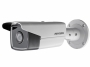 Hikvision DS-2CD2T83G0-I8 (4mm)