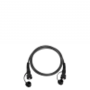 NMC-PC4UE55B-030-IS-BK