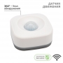 SEC-S-501W
