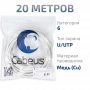 UTP-4P-Cat.6-SOLID-LSZH-WH-20