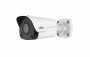 Uniview IPC2122LB-AF40WK-G