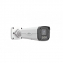 Uniview IPC2324SE-ADZK-WL-I0