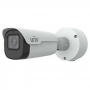 Uniview IPC2A24SE-ADZK-I0