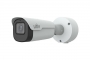 Uniview IPC2A28SE-ADZK-I0