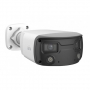 Uniview IPC2K24SE-ADF40KMC-WL-I0