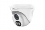 Uniview IPC3614LE-ADF40KC-WL