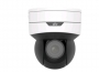 Uniview IPC6412LR-X5UPW-VG