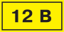 YPC10-0012V-1-100