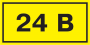 YPC10-0024V-3-021