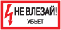 YPC10-NEVLZ-5-010