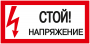 YPC10-STNAP-5-010