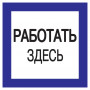 YPC20-RABZD-2-010