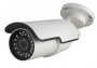 ZQ-IPC2-BAS-28ZO