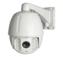 ZQ-IPC2-PHS-22ZO